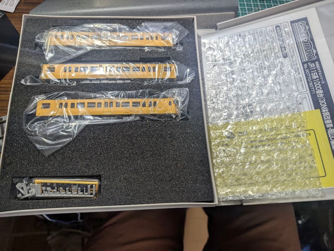 グリーンマックス 115系1000番 30N 岡山 D編成6両