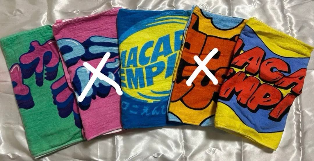 マカロニえんぴつ グッズタオル まとめ売り・バラ売り可 ショッパー