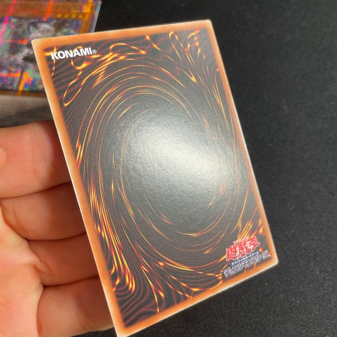 遊戯王　白銀の城の召使い アリアンナ　アジア版　中国語簡体字25thシークレット