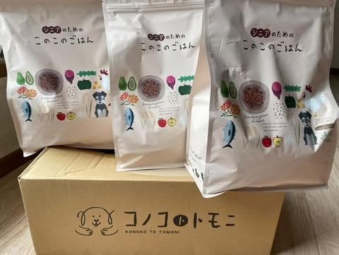 新品・未開封】シニアのための このこのごはん 1kg×3袋 【シニアの