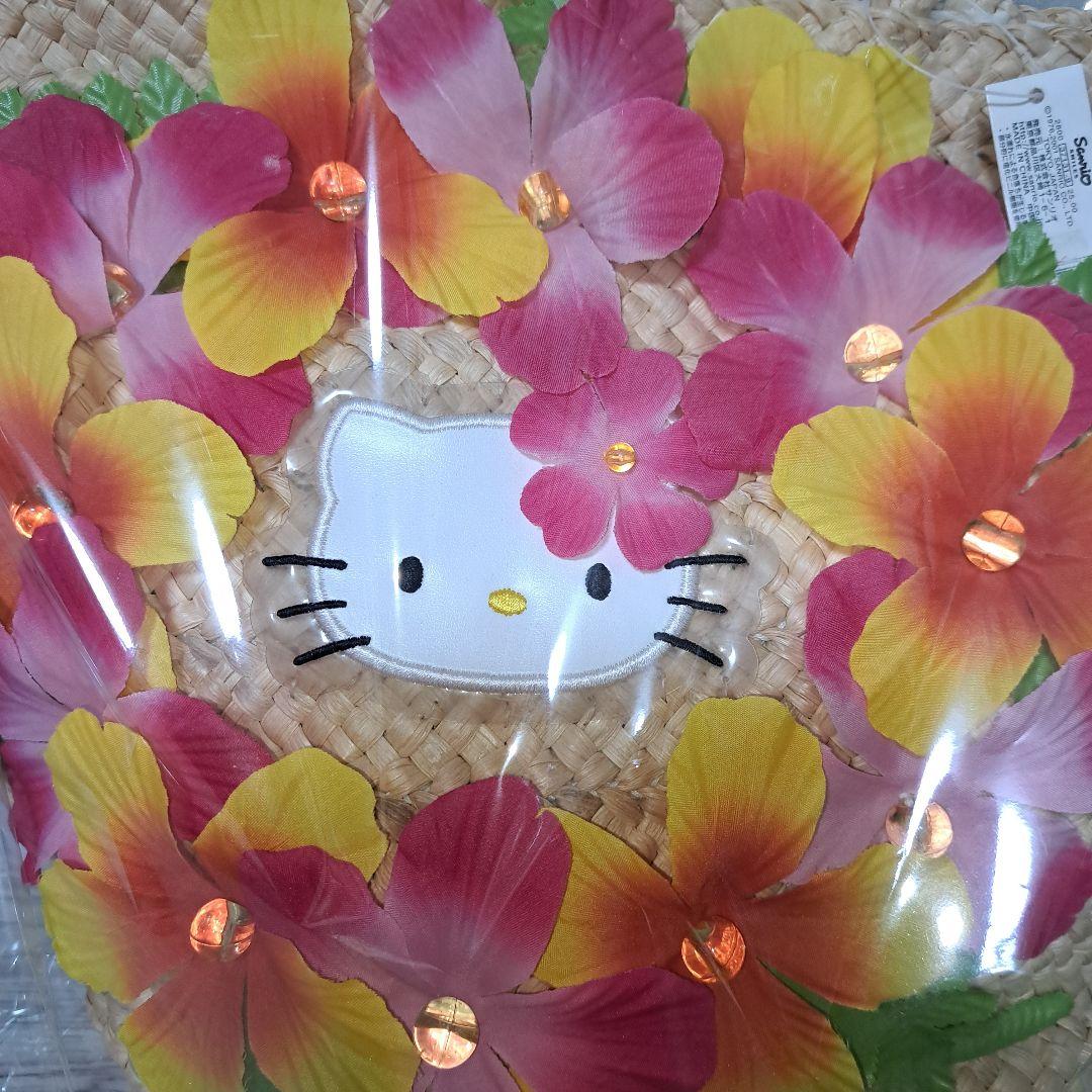 超希少‼️新品❗ ハローキティ　ハイビスカス　かごバッグ　トロピカルかご2001