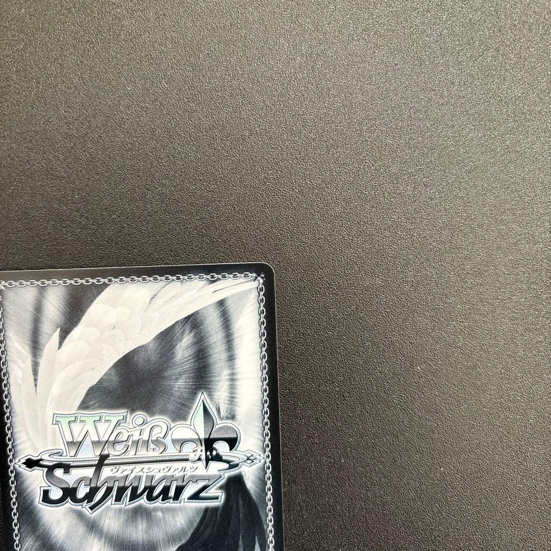 一人じゃないステージ ルパ 嘘つきの本音　すばる　SP サイン ガルクラ