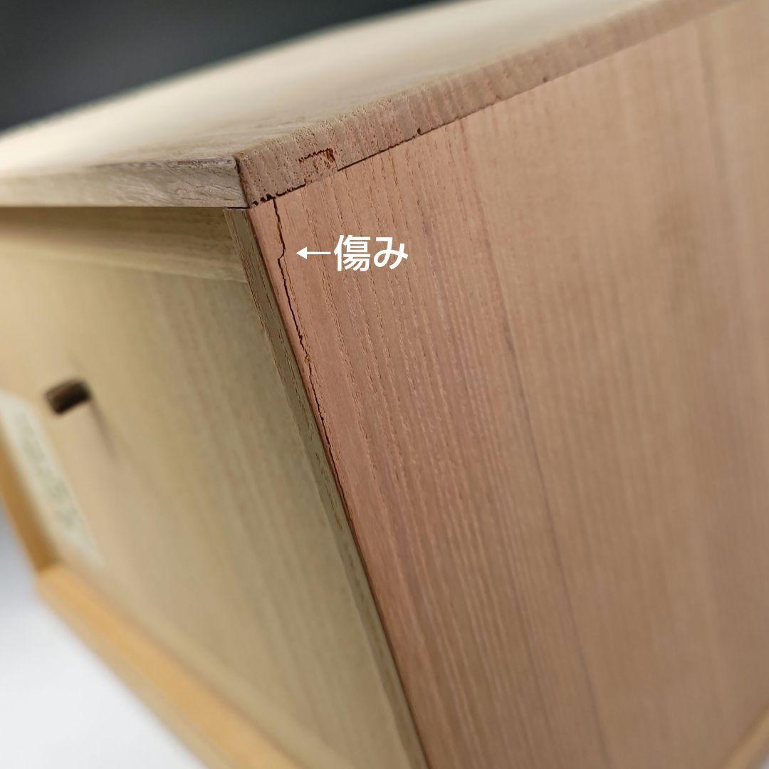 イ628 茶箱『前端雅峰造』『菊蒔絵 茶箱 木箱』茶道具