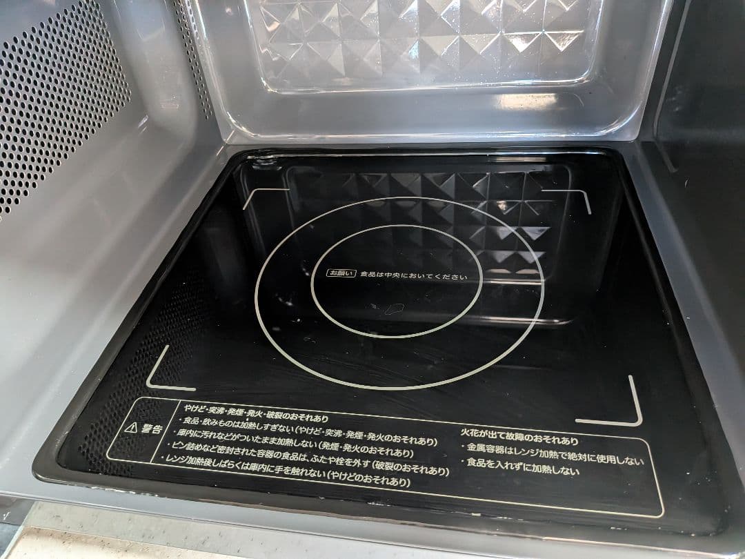 2024年製 シロカ siroca 電子レンジ OB-R18F1 中古 - メルカリ