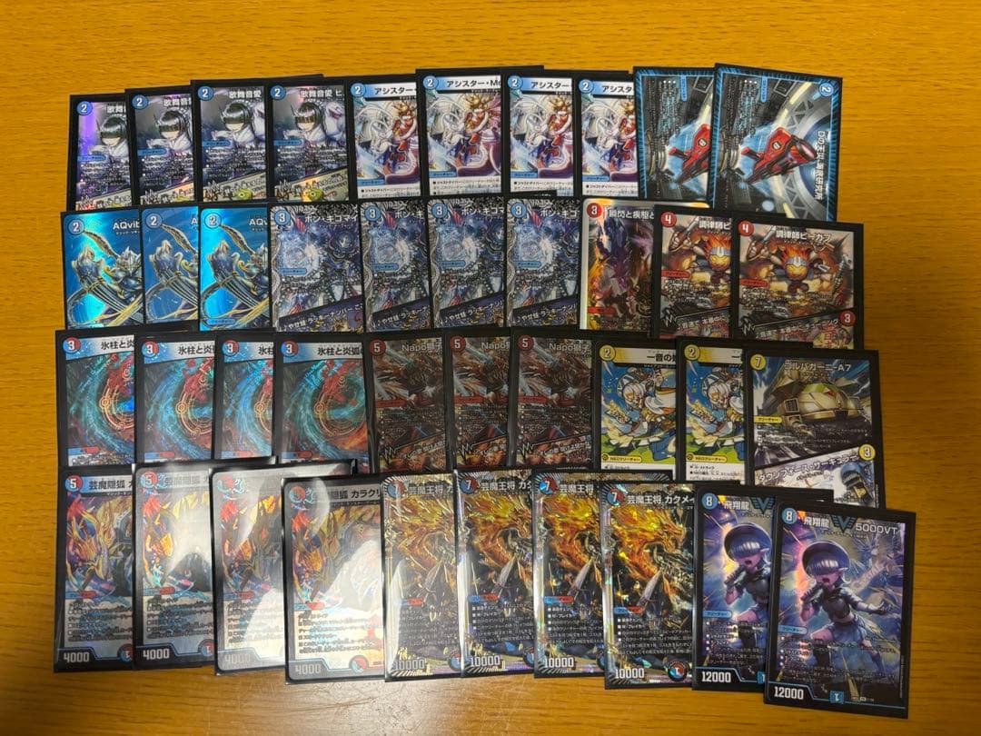 赤青マジック　火水マジック　ガチ構築　5000vtあり　ヒメカットアドレナリン