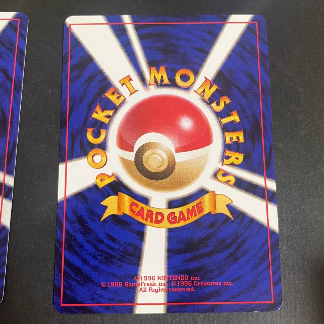 M*影様 ポケットモンスター　カードゲーム　クイックスターターギフト