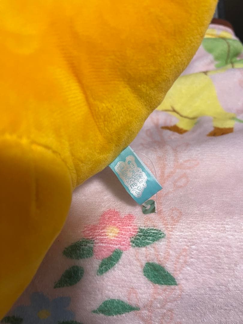 【ポケモンセンター公式】 カイリュー ぬいぐるみ 大器晩成