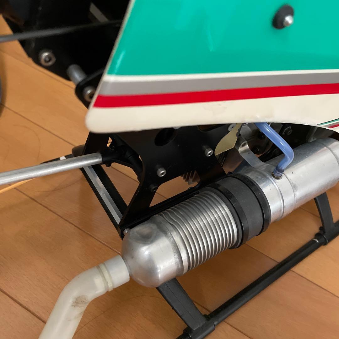 JR PROPO エルゴ50ヘリコプター