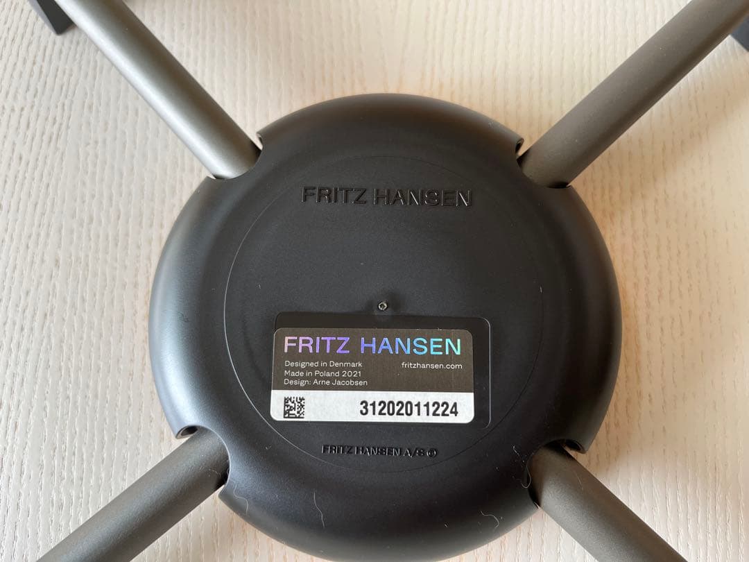 Fritz Hansen グレー スツール 2021年製