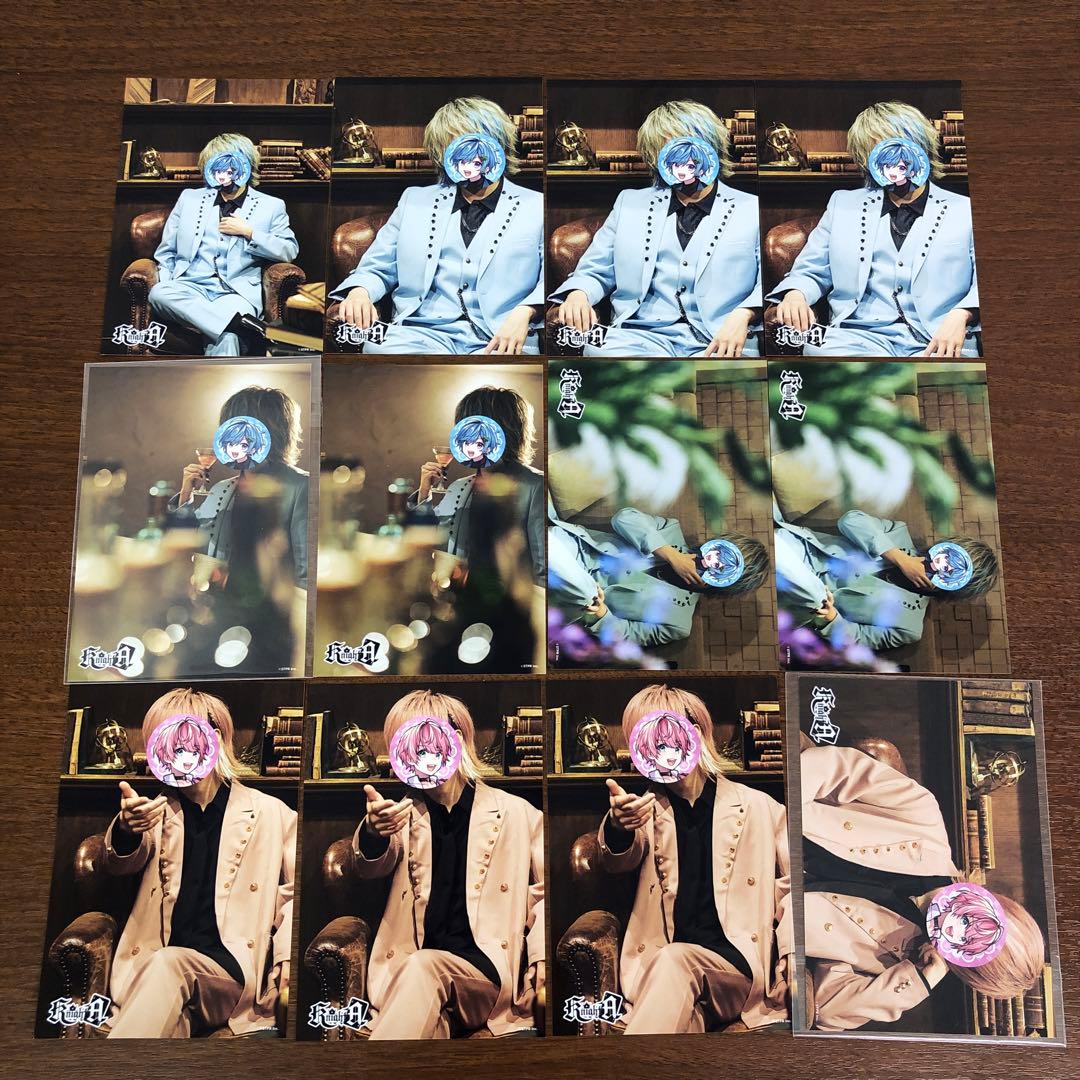 ➀騎士A KnightA ブロマイド 実写 約105枚 まとめ売り