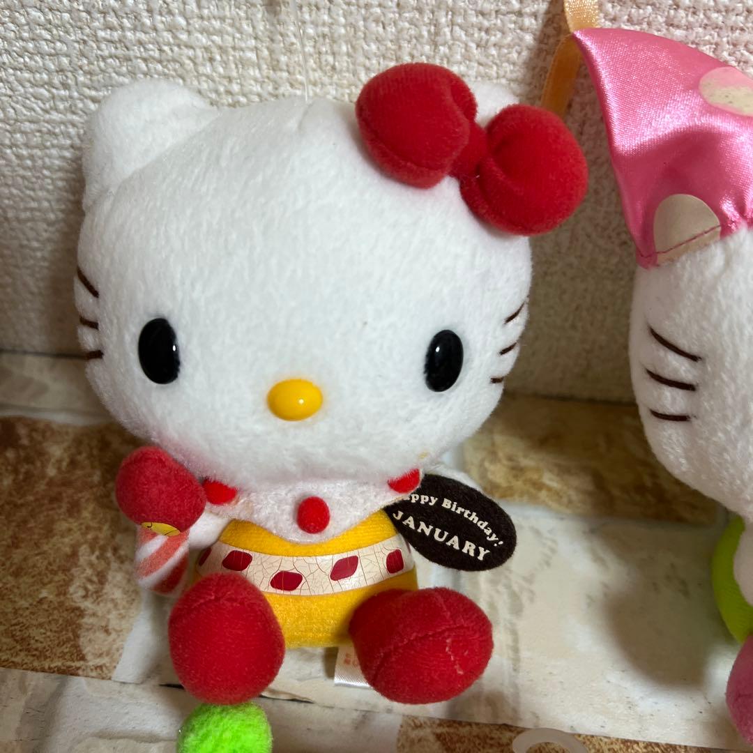 レトロ キテイちゃん バースデー ぬいぐるみ 7点　まとめ売りセット
