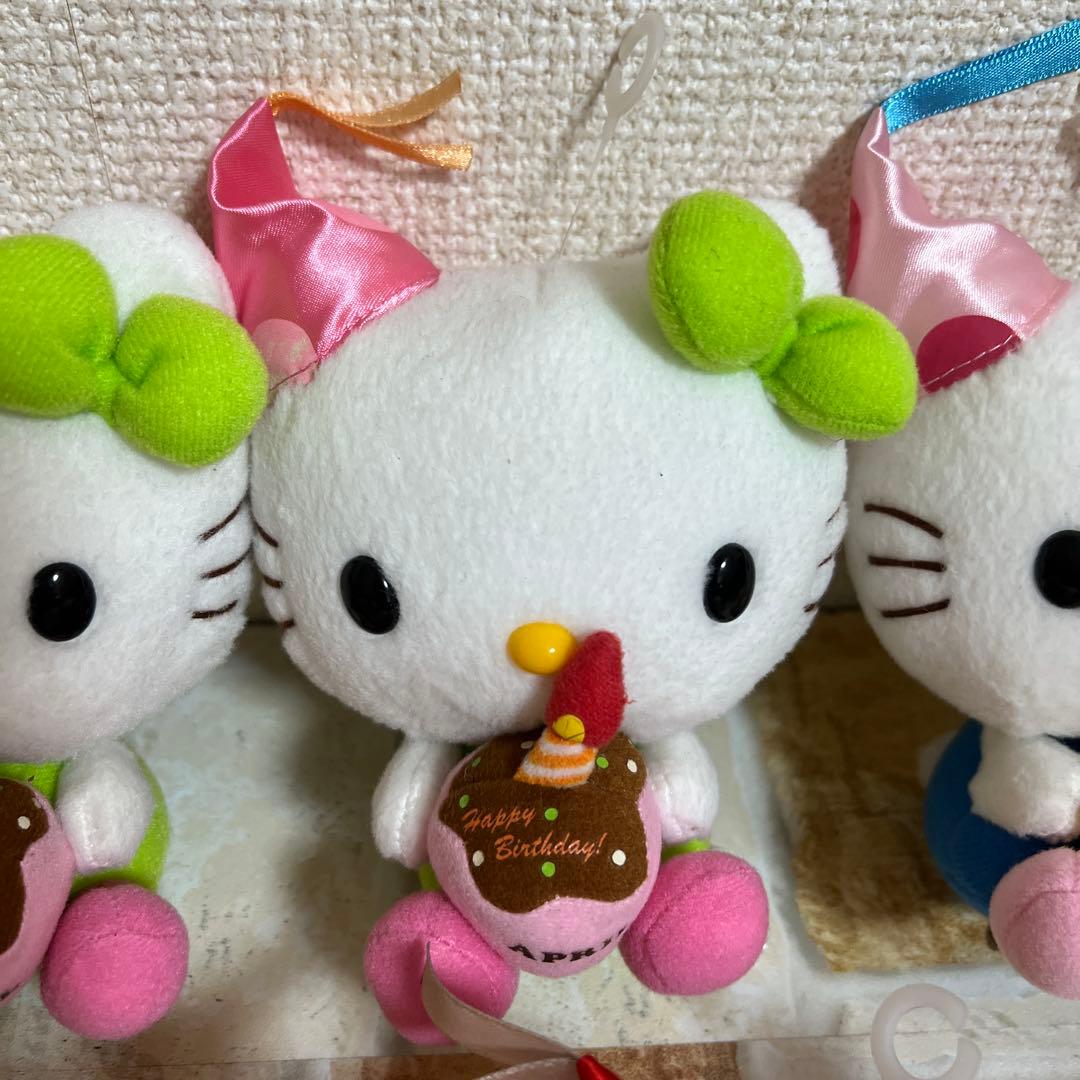 レトロ キテイちゃん バースデー ぬいぐるみ 7点　まとめ売りセット
