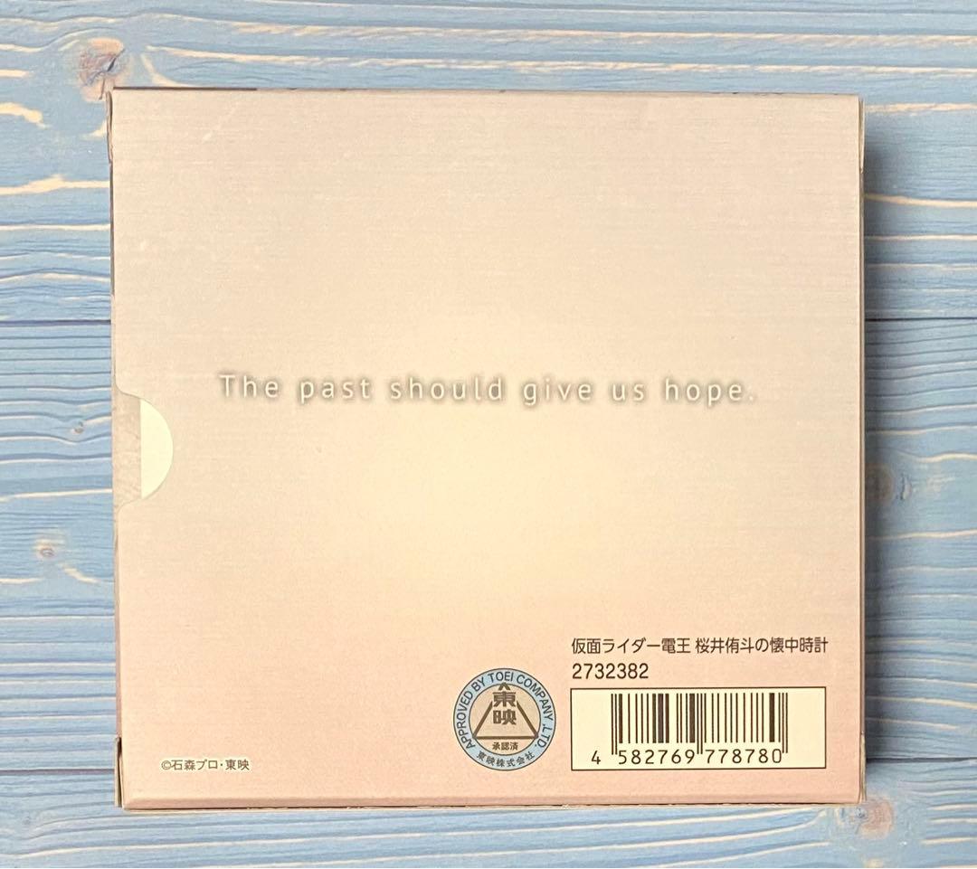 【未開封】 仮面ライダー電王 桜井侑斗の懐中時計