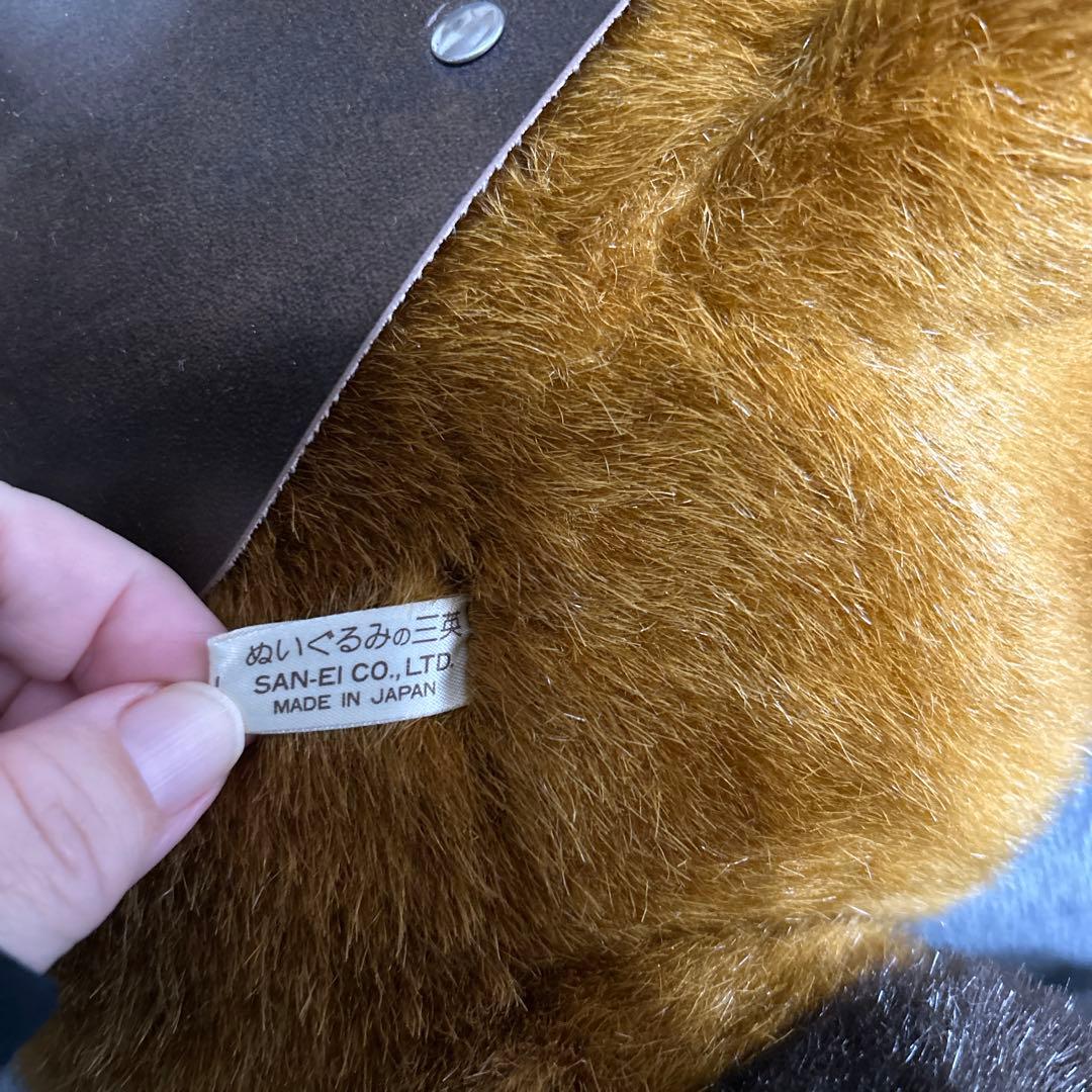 三英　ポニー　馬　ぬいぐるみ　日本製　希少