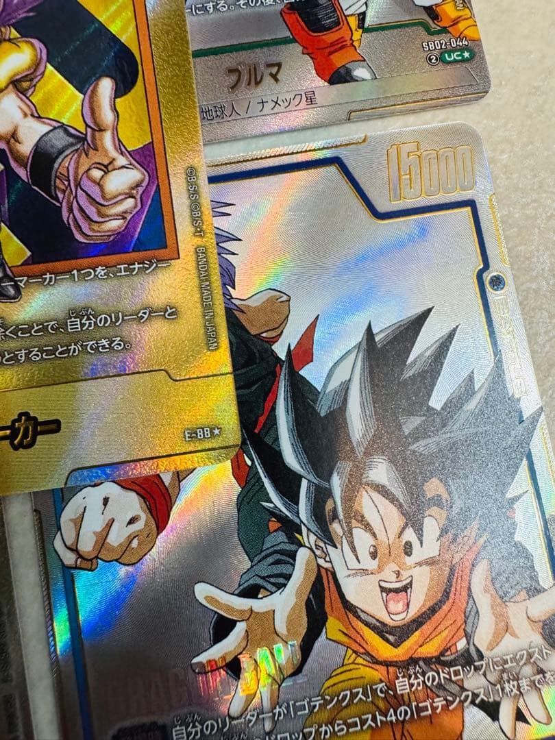 フュージョンワールド マンガブースター エナジーマーカー 金E-88★ セット販