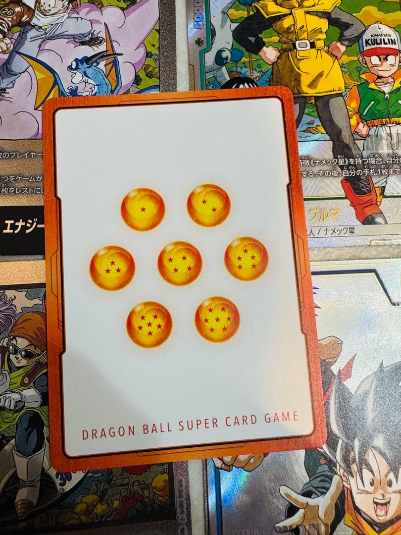 フュージョンワールド マンガブースター エナジーマーカー 金E-88★ セット販