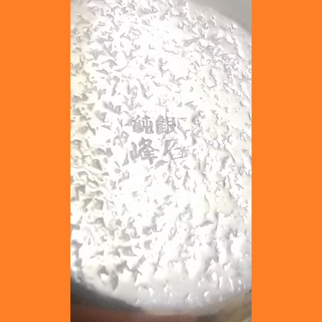 人間国宝 奥山峰石 純銀 ぐい呑 紫陽花 銀製 グラス silver 杯 - メルカリ