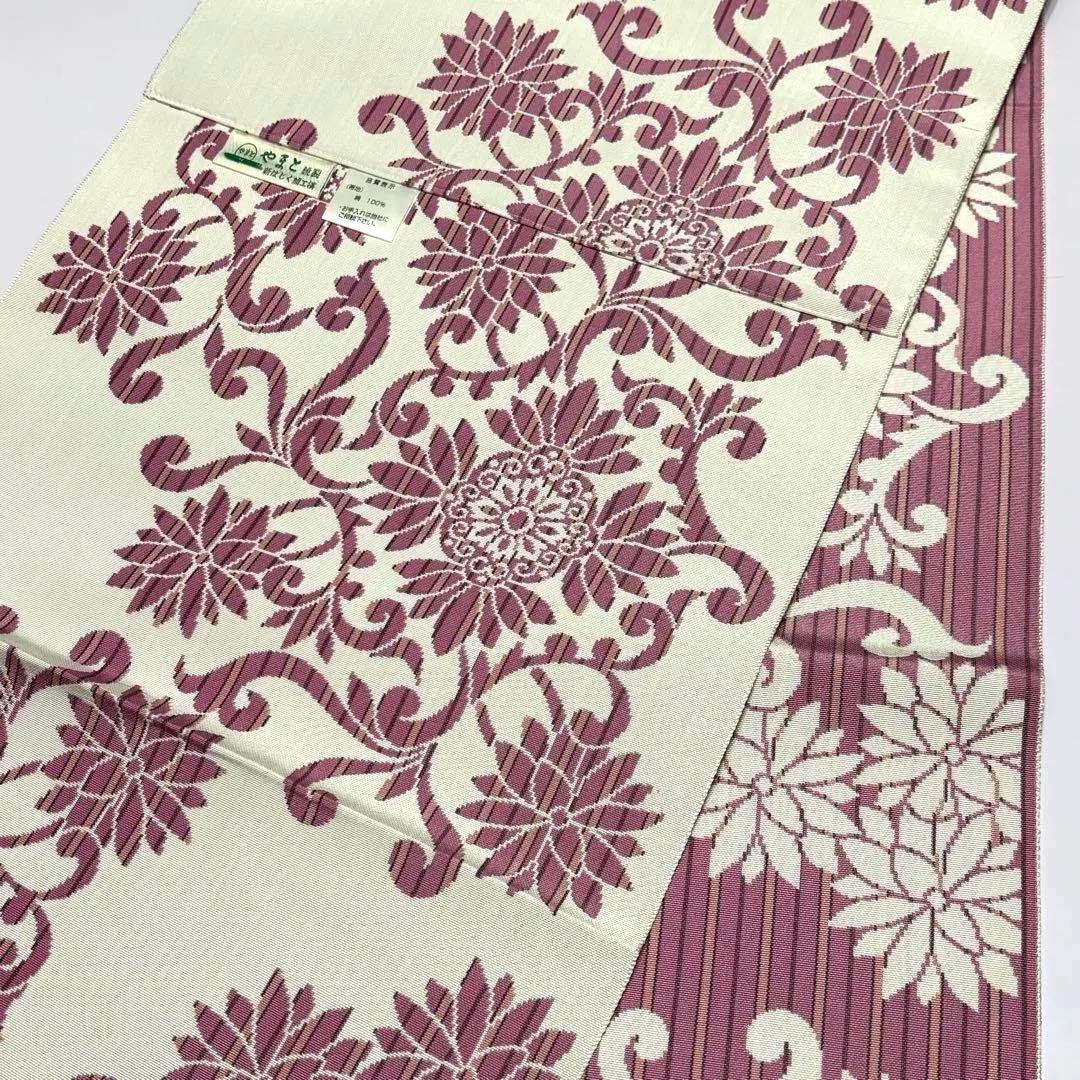 博多織 八寸名古屋帯 正絹 ピンク 極上の織 so262 - メルカリ