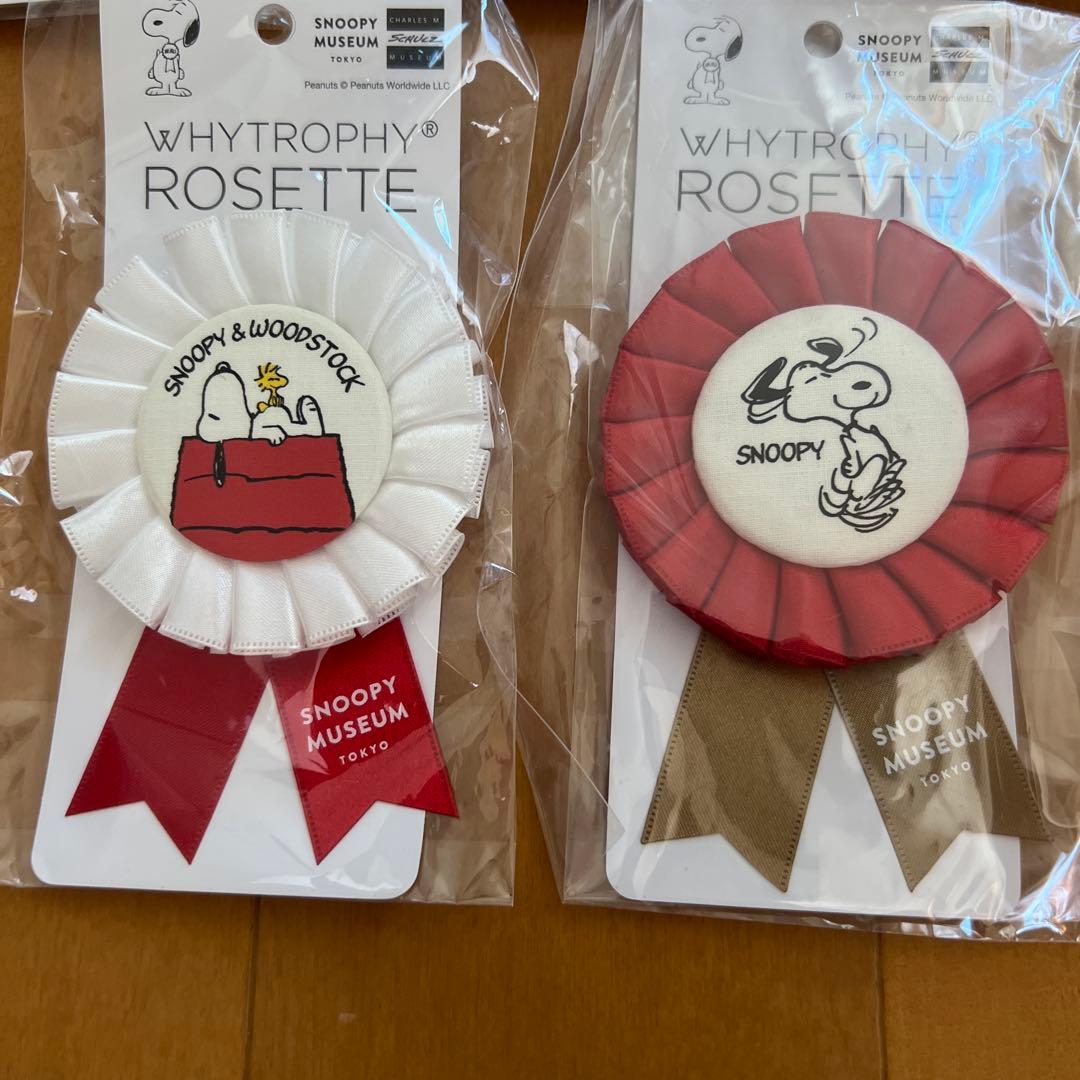 スヌーピーミュージアム　ロゼット18個セット販売