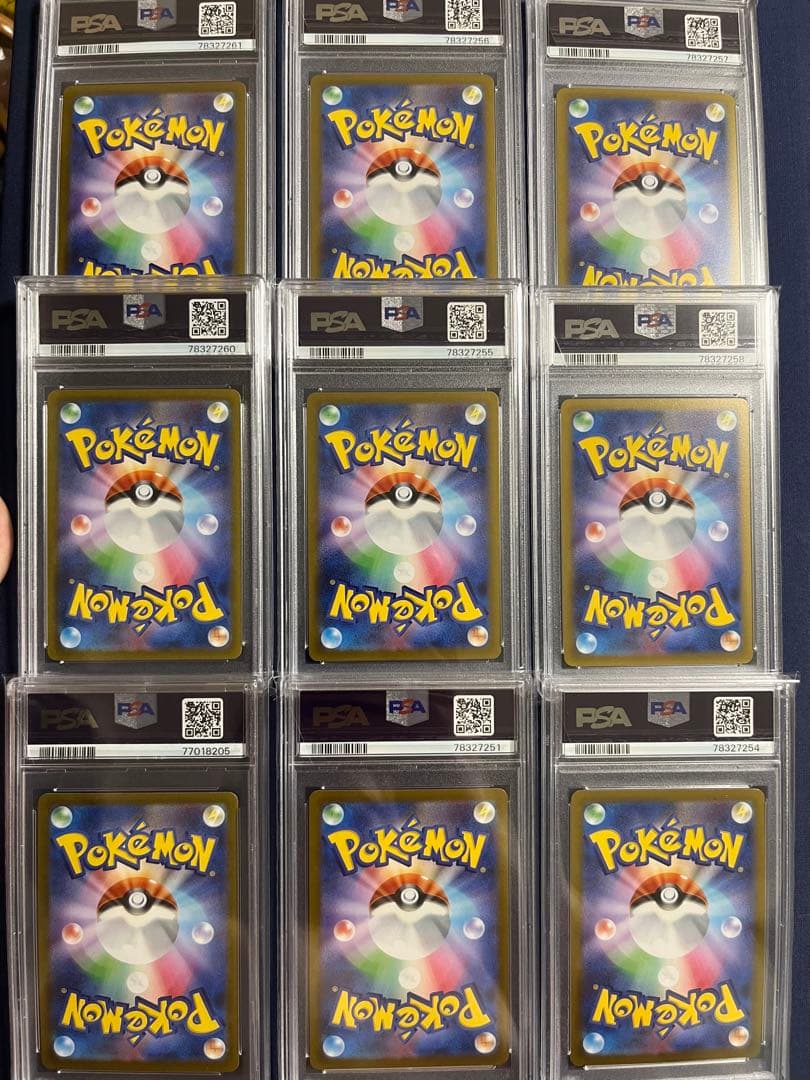 ポケモンカード長場雄Yu nagabaイーブイ ブイズ プロモ PSA10セット