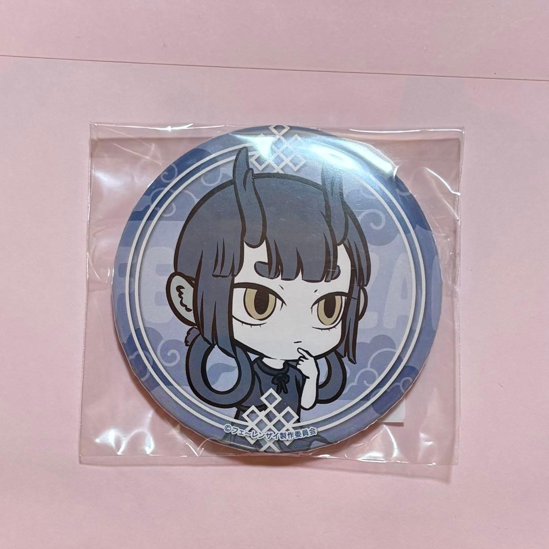 フェ〜レンザイ くじメイト ビッグ缶バッジ リュウメ 3個