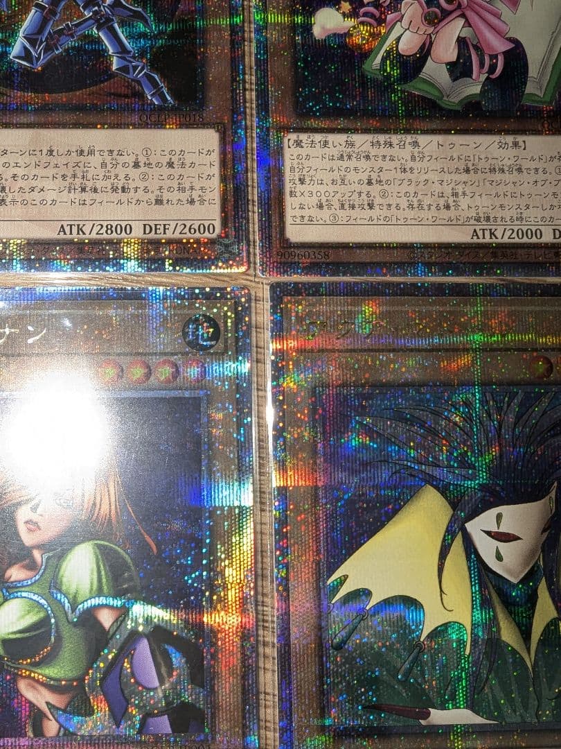 遊戯王 LIMITED PACK 全12種 コンプ リミテッドパック クオシク