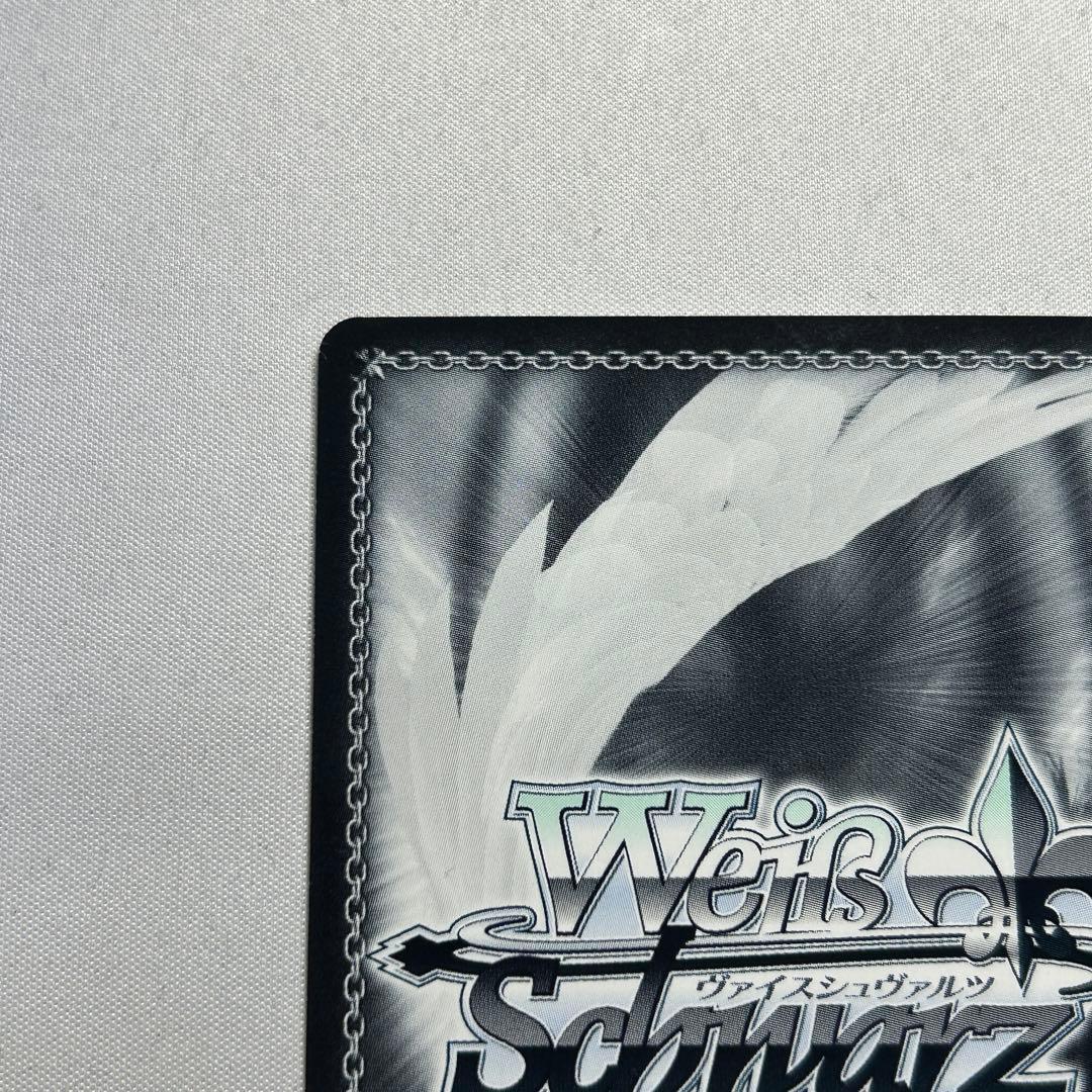 不器用な恋心 中野一花 ssp サイン