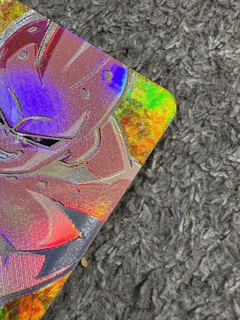 スーパードラゴンボールヒーローズ H8-CP5 ベジット