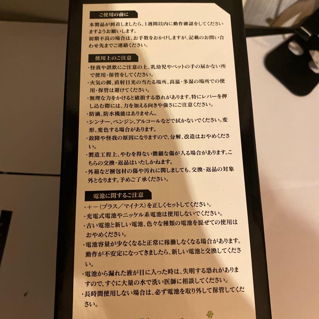 開封済み　パチンコ　新世紀エヴァンゲリオン　レプリカ インパクトレバー