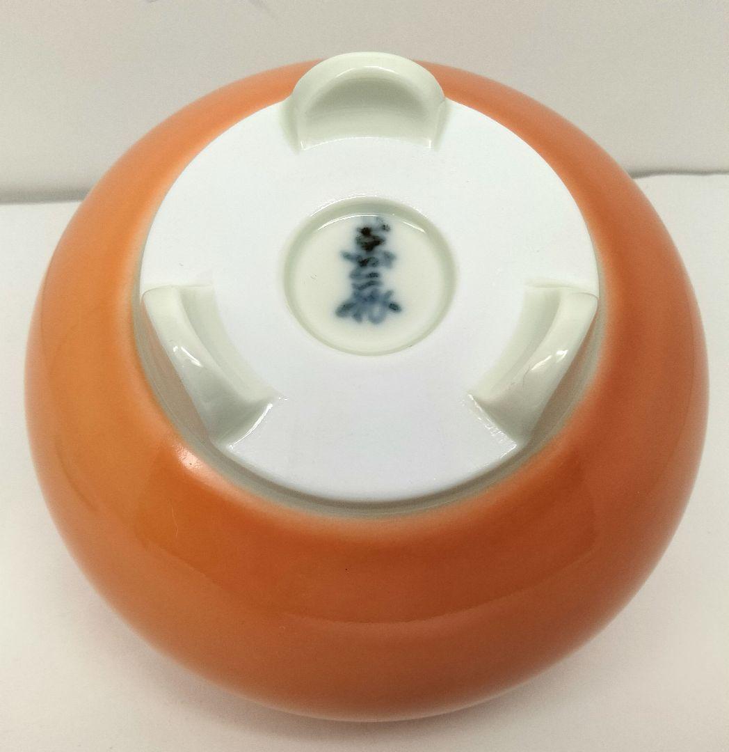 ues-4 人間国宝 井上萬二 最上位作 彩釉柿香炉 BB