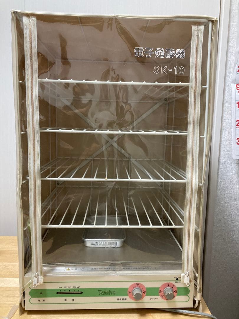 大正電機 電子発酵器 SK-10