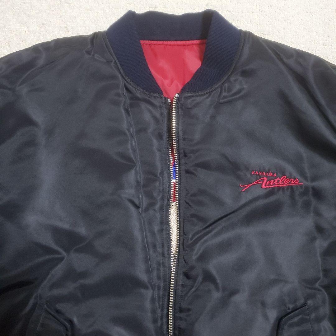 超希少】鹿島アントラーズ リバーシブルMA-1ジャケット L～XL相当 保存