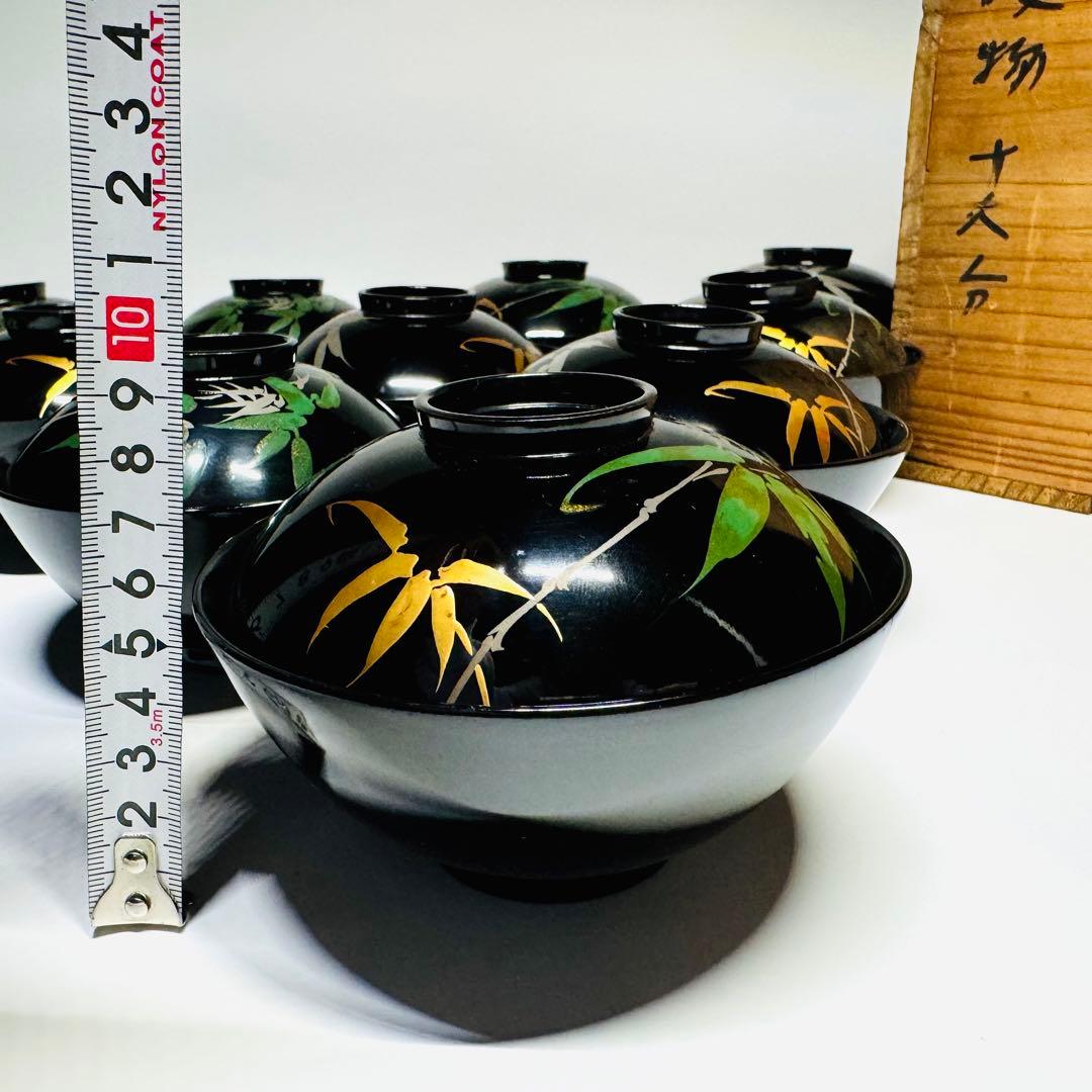 漆器　輪島塗　蒔絵　竹絵　木製　蓋付椀　お煮物椀　吸物椀　10客　共箱