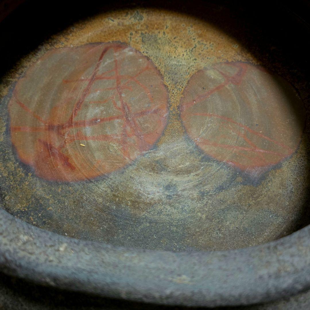 備前焼 藤原陶臣作 三点猫足/三つ足付 水盤 花器 花生 美術品