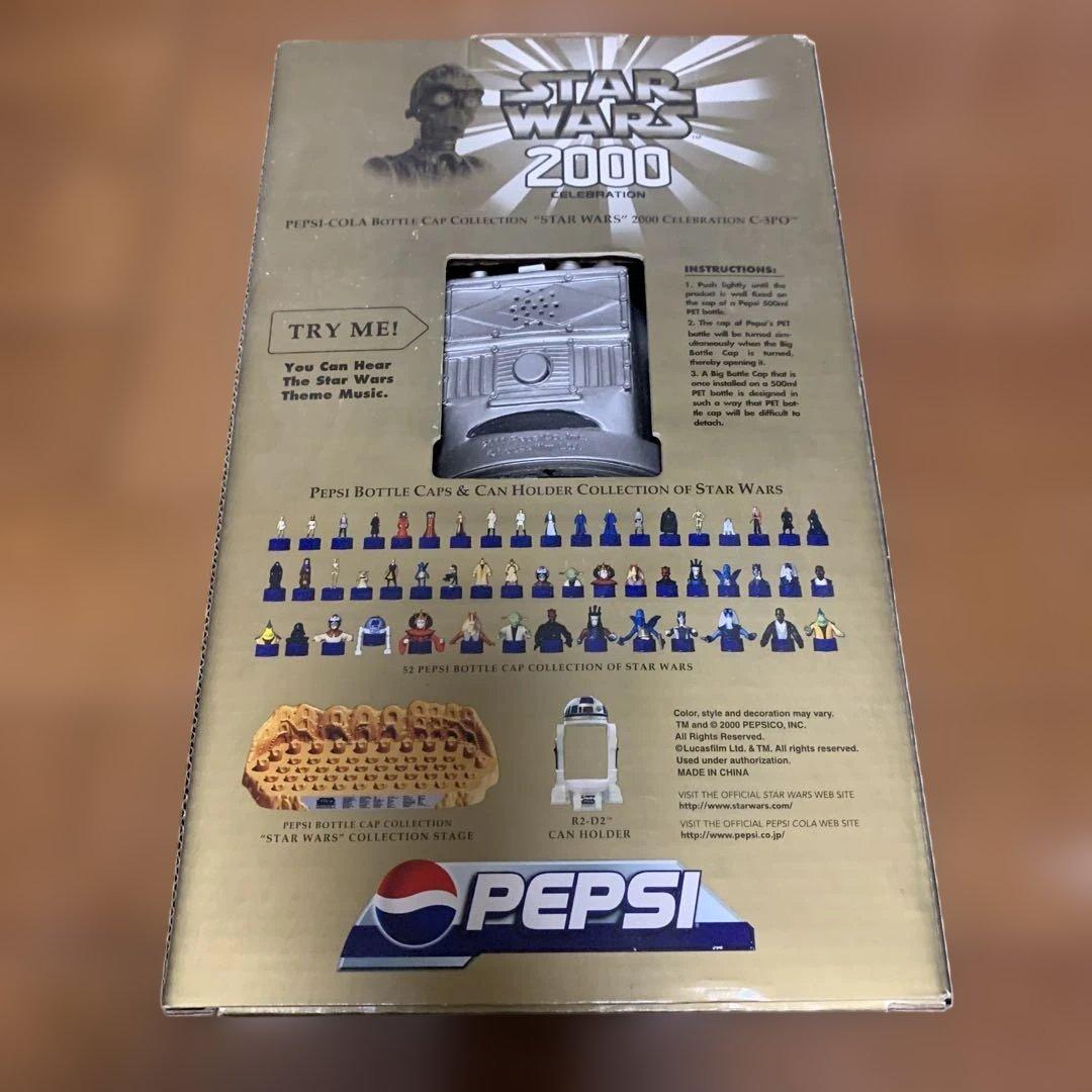 STAR WARS C-3PO ペプシキャンペーン当選商品