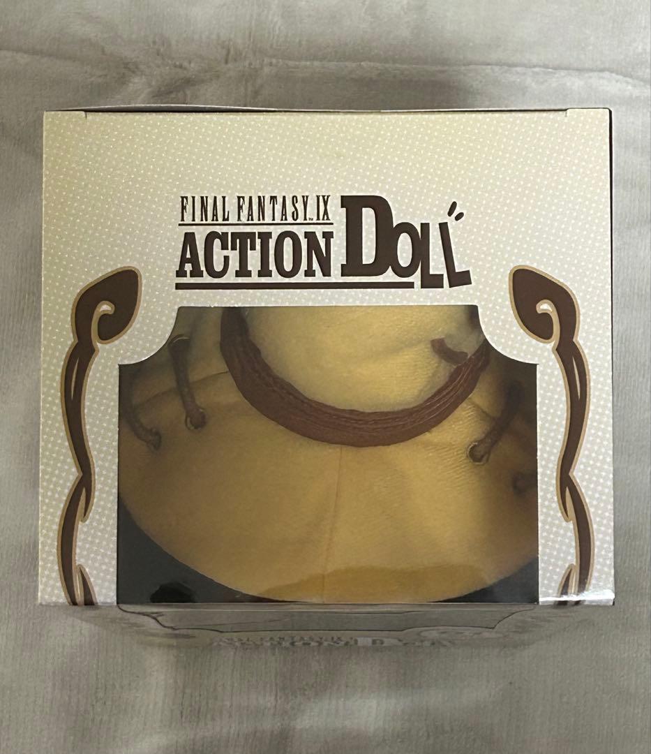 新品未開封】FF9 ビビ・オルニティア アクションドール おまけ付き