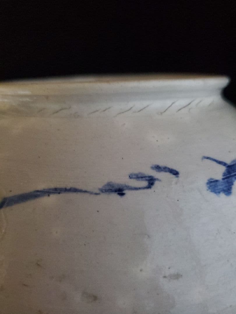 李朝特集出品】李朝青華白磁壺- 李朝19世紀 - メルカリ