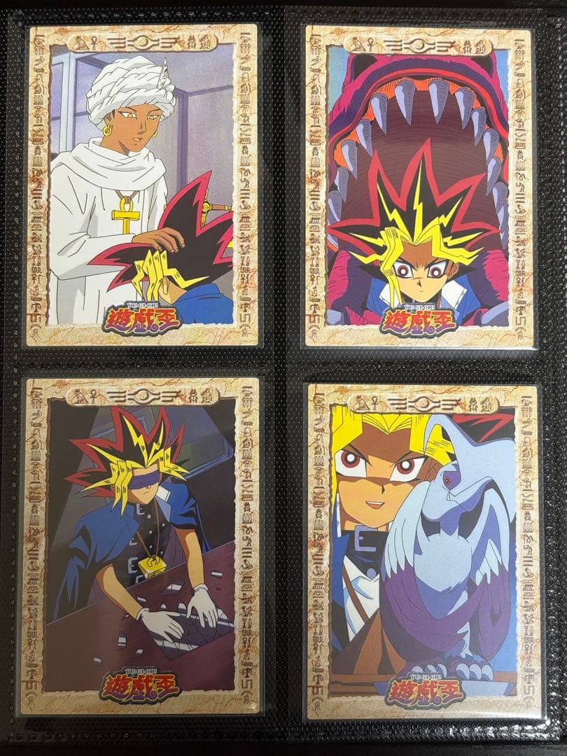 【大特価】遊戯王 セミコンプ48枚 東映版 トレーディングコレクション アマダ