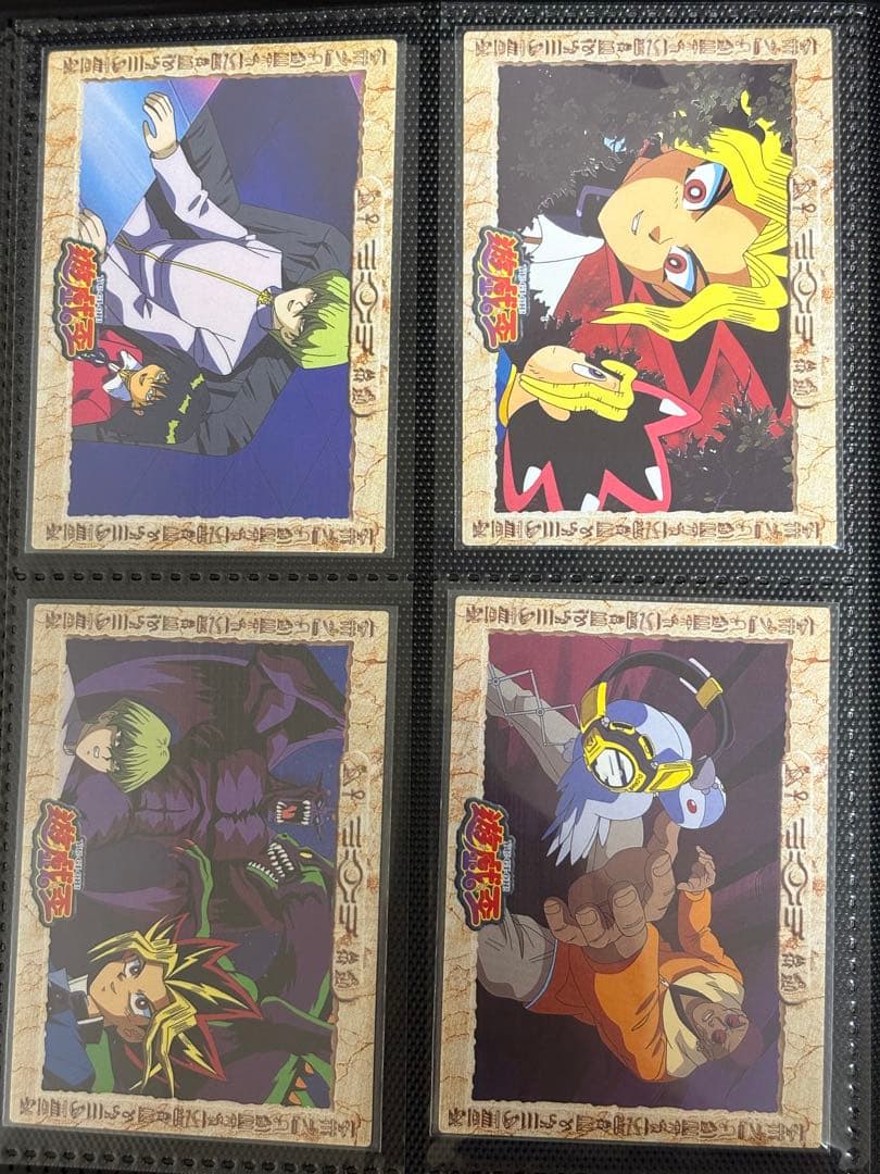 【大特価】遊戯王 セミコンプ48枚 東映版 トレーディングコレクション アマダ