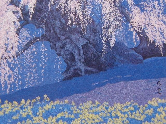 百瀬太虚、【四天桜（滝桜）】、希少な額装用画集より、美品、新品額装付