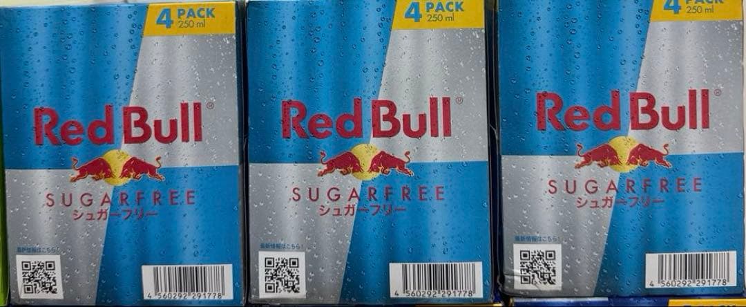 Red Bull 250ml 72本　まとめ売り