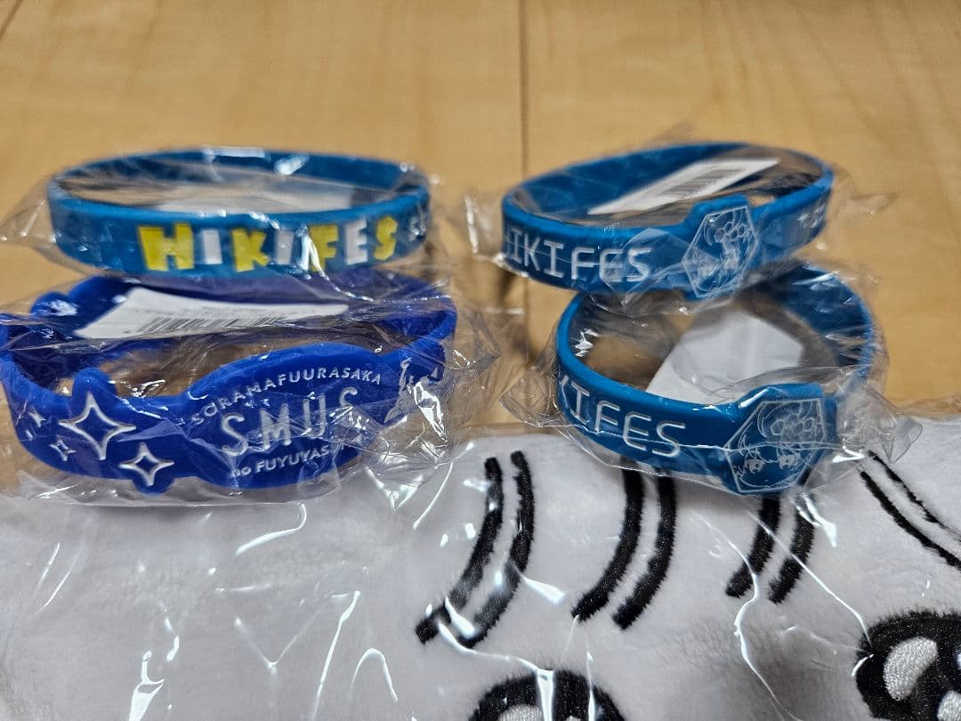 そらる グッズ (缶バ タオル クッション等)