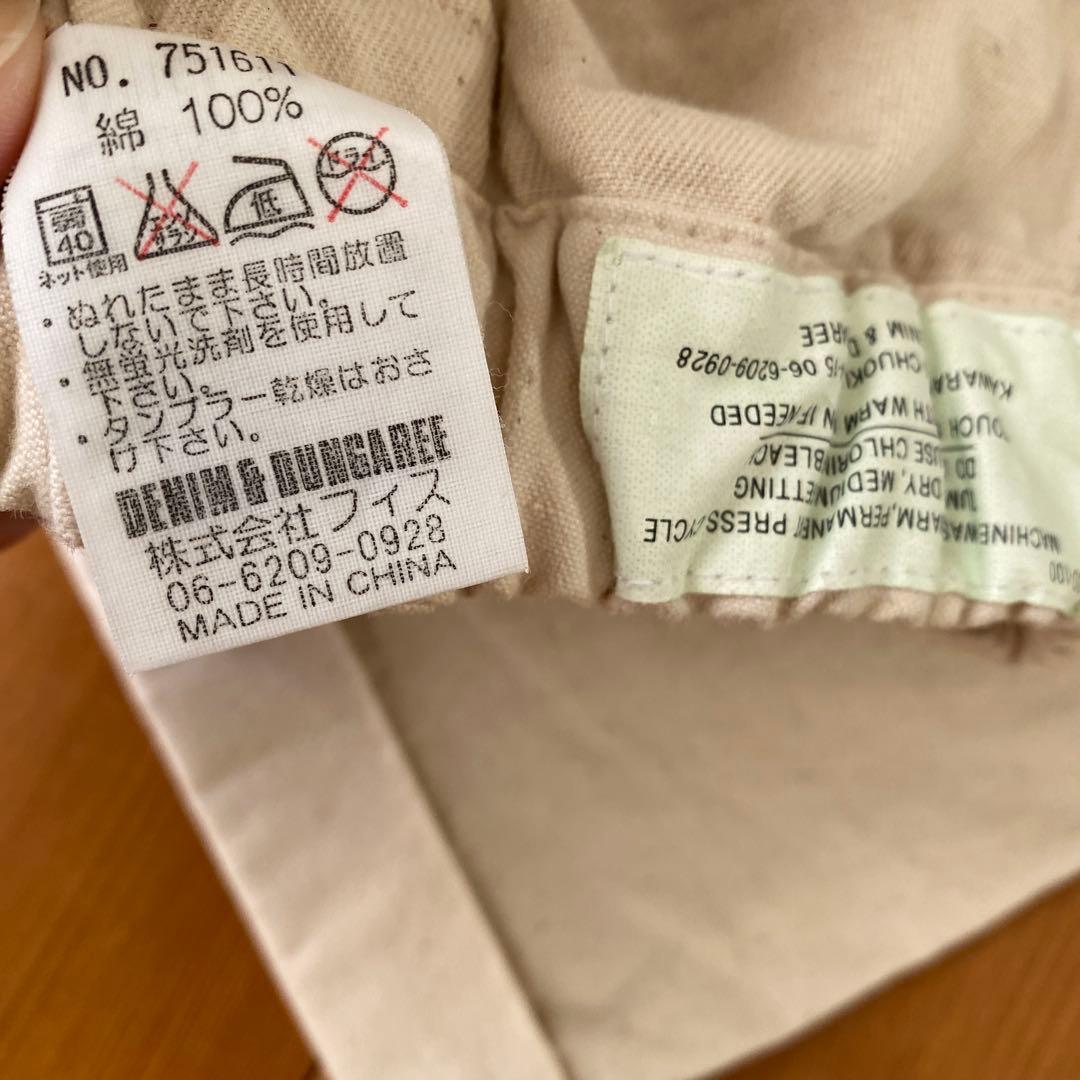 新品】 デニムアンドダンガリー 落書き ペインターパンツ チノパン