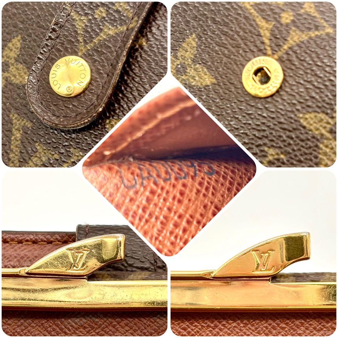 ルイヴィトン モノグラム ポルトフォイユ ヴィエノワ がま口財布②