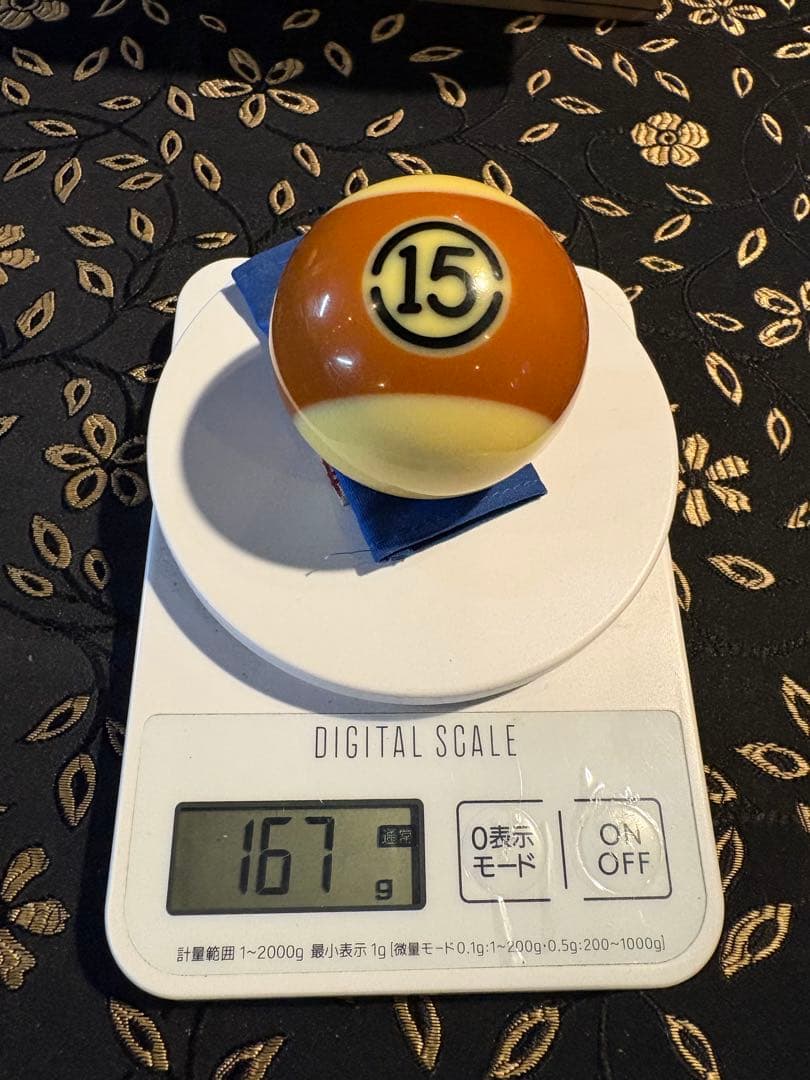 アラミス　トーナメントTVプロカップ　デュラミス