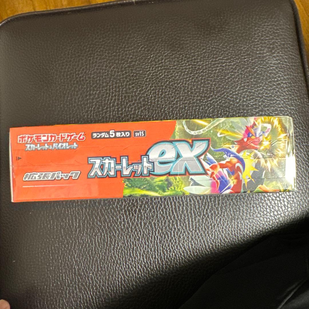 スカーレットex box シュリンク付き - メルカリ