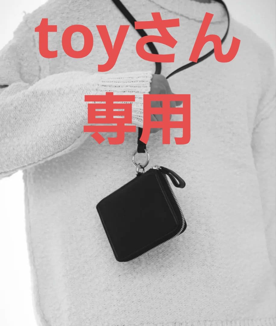 ゼノギアス Xenogears メモリーキューブ クリスタルキーホルダー 未開封