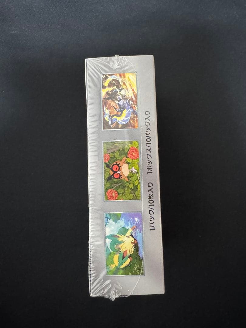 シュリンク付き未開封　ポケモンカードゲーム テラスタルフェスEX box