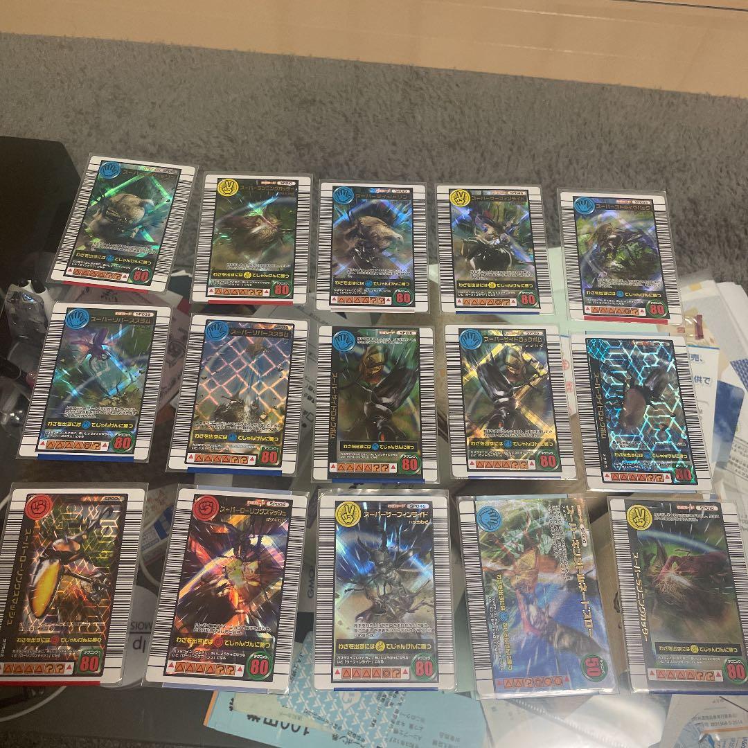 ムシキング超必殺技