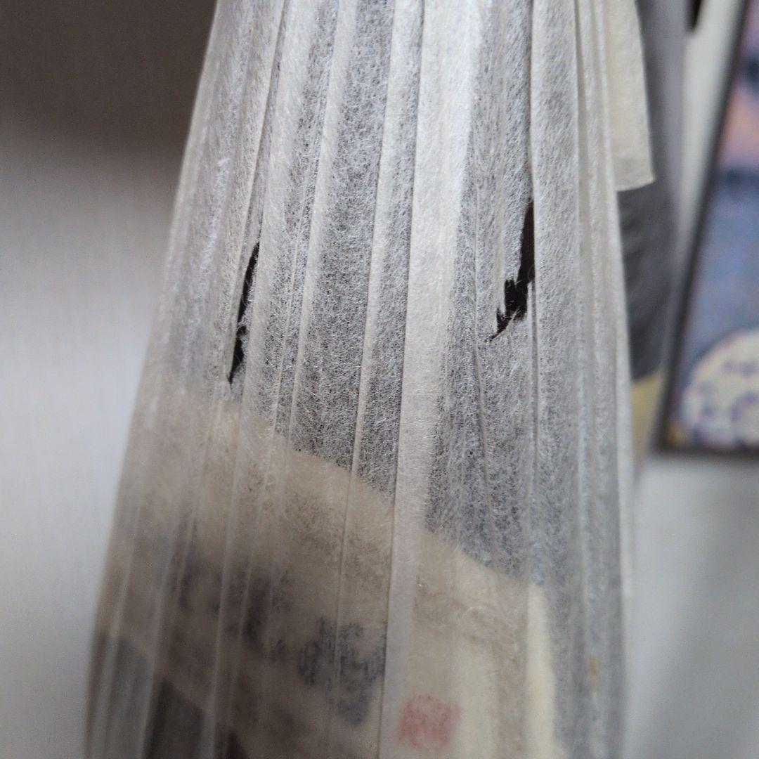 森伊蔵旧ラベル箱無しの通販はau PAY マーケット - 輸入雑貨のネット